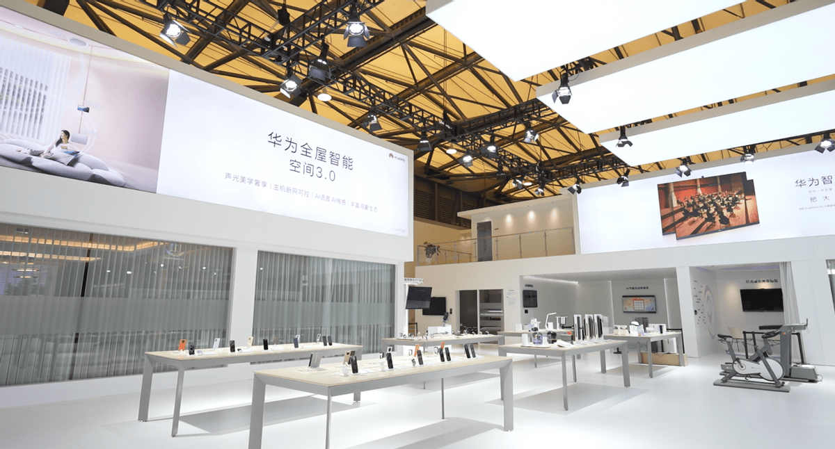 华为智慧屏在awe展会展示丰富智慧功能,打造家庭娱乐中心_用户_场景