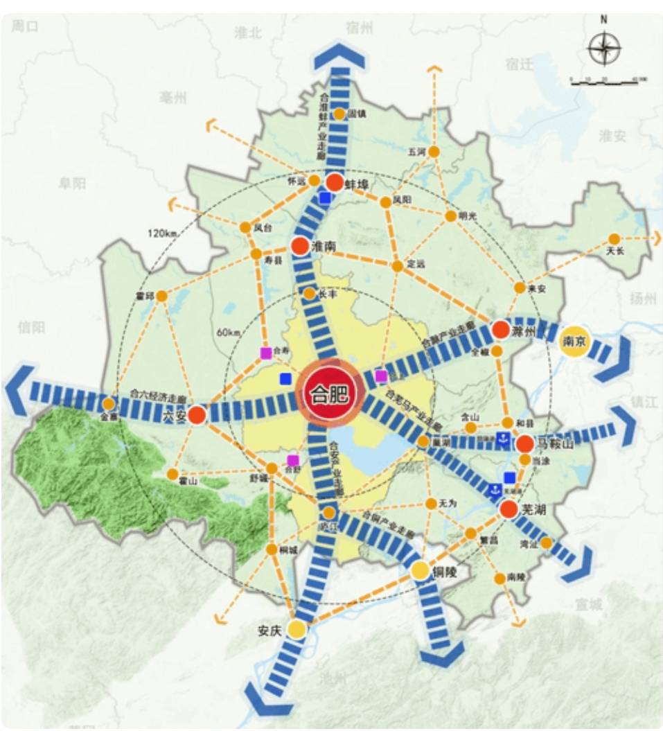 合肥都市圈开始升级,未来将建成3个副中心,以及15个卫星城_大城市