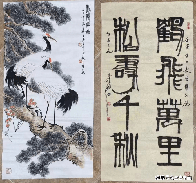 张寿石:中堂画欣赏,作品老辣,苍劲,险峻,有魄力._先生_爱新觉罗_祖父