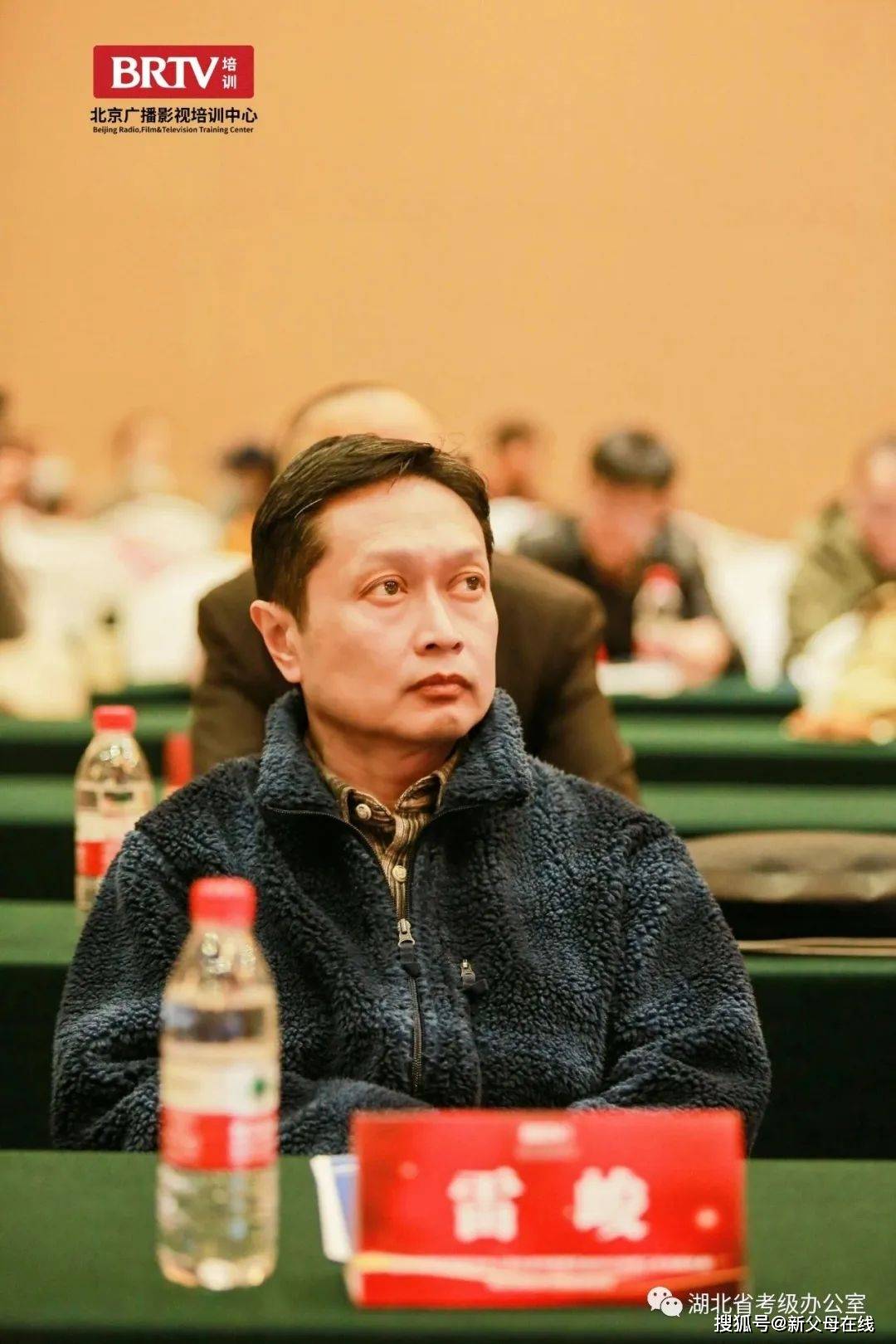 电视台《武汉新闻》主播管晨北京广播影视培训中心湖北省考委专家顾问