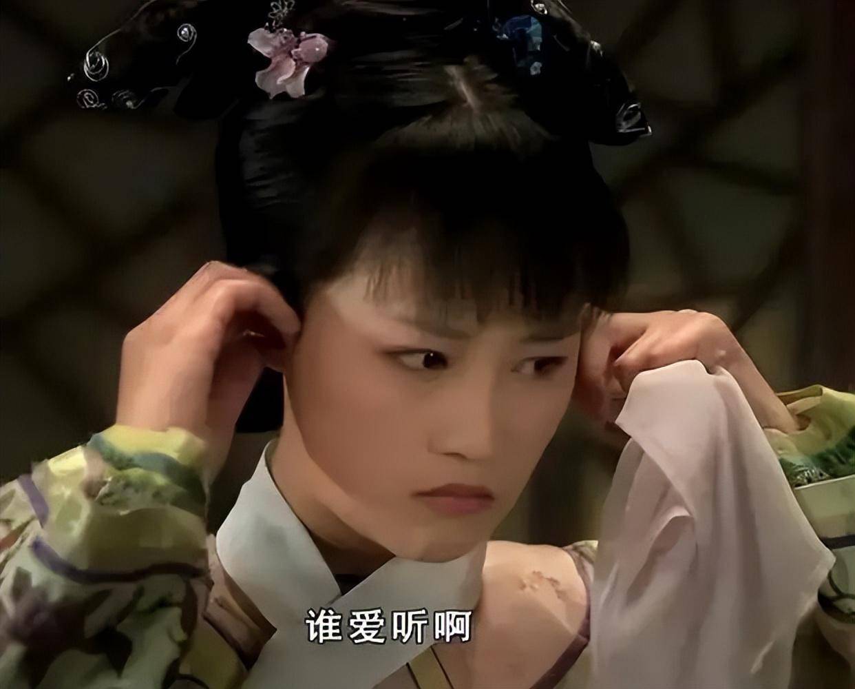 浣碧至伤不知,滴血验亲为何槿汐拼了命也要保她,甄嬛看清真面目!