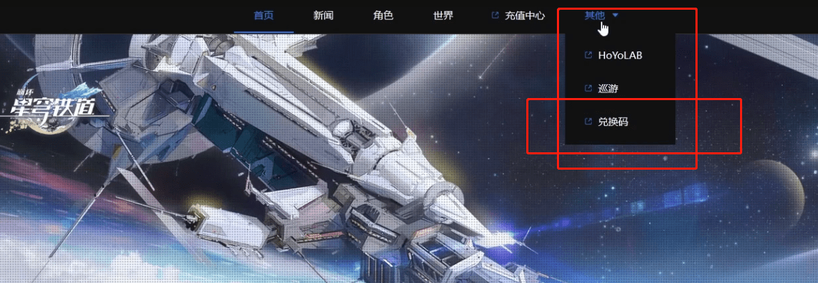 传奇怎么找服务器,传奇在哪找服