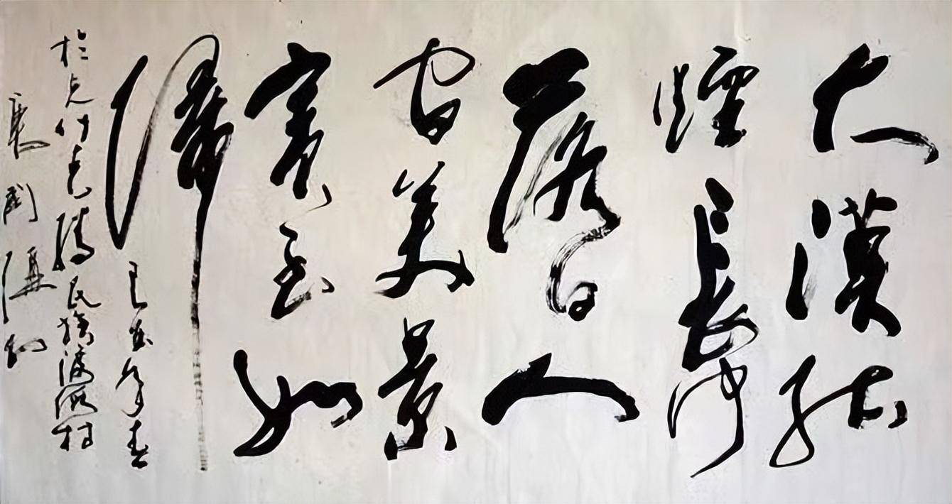 老演员唐国强举办书法展,门票接近1300,是名人书法还是真有实力_草书