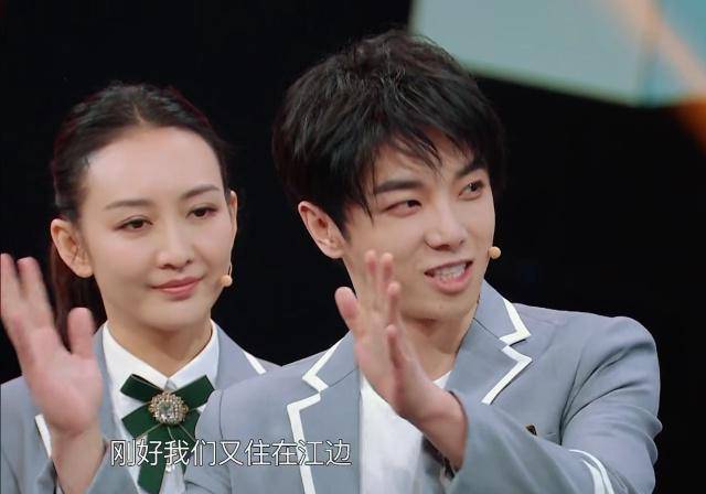 《王牌对王牌》华晨宇演技不输韩雪,这是要转型当演员的节奏吗?