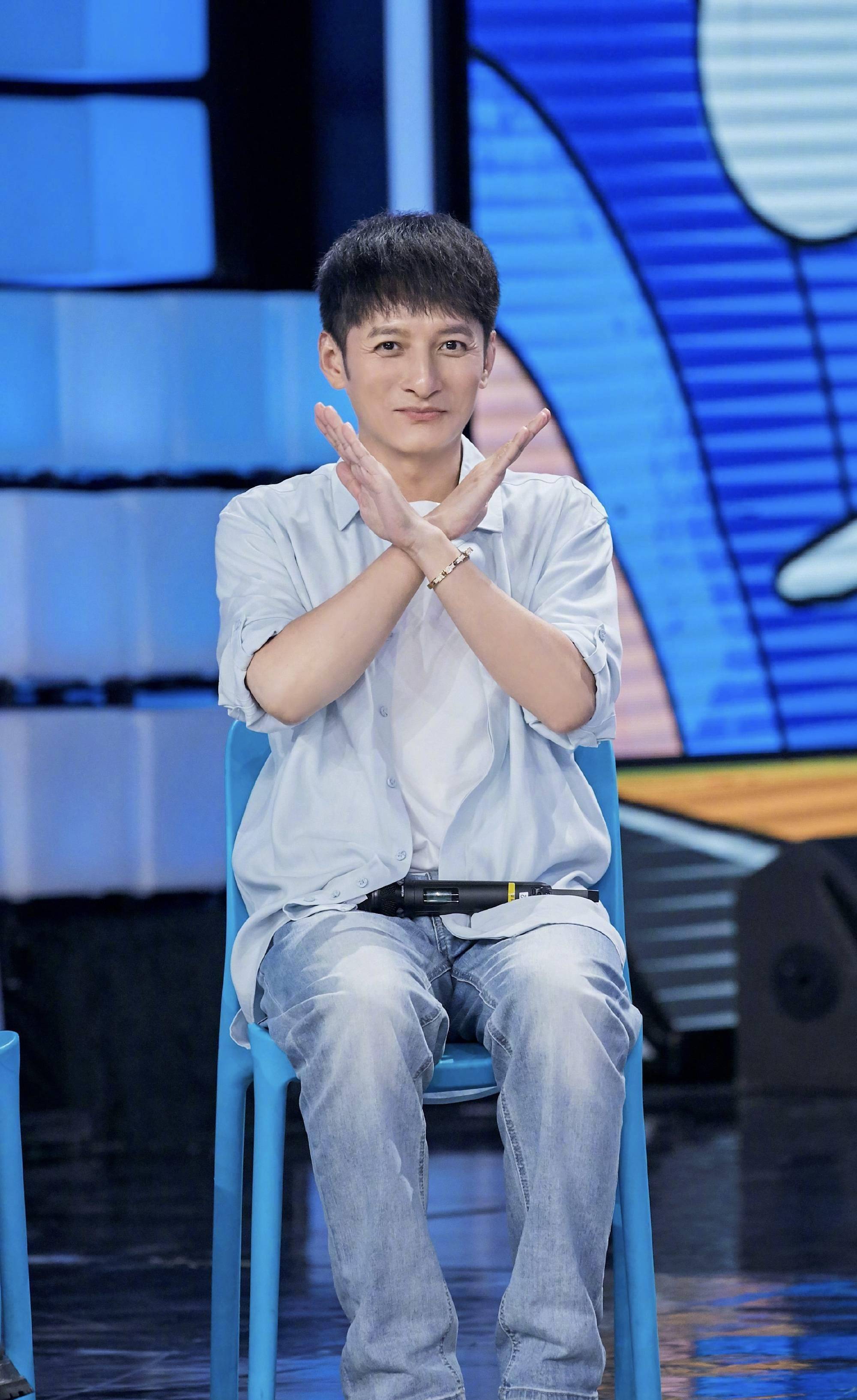 田源_离开_直播