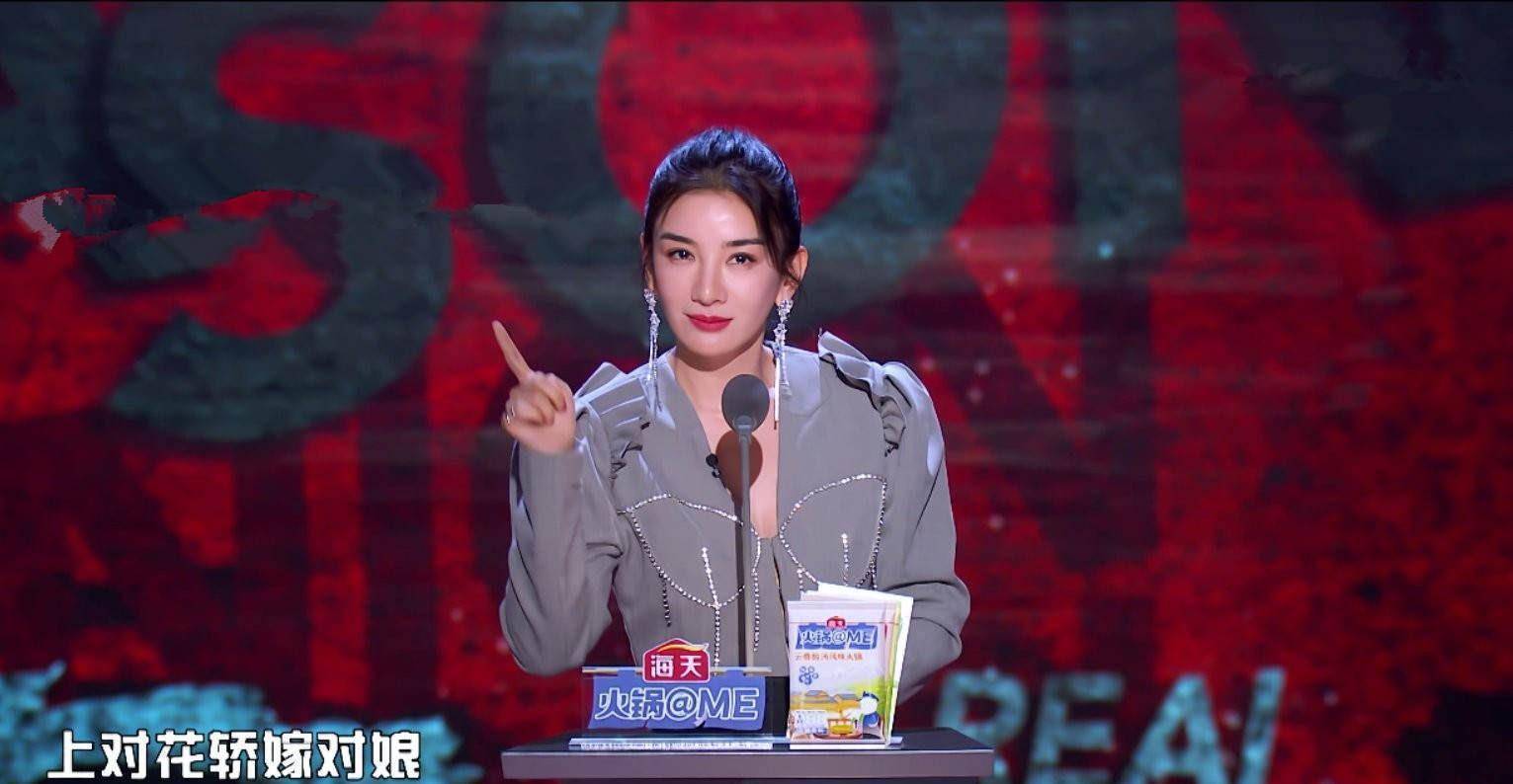 《吐槽大会》:易立竞揭开脱口秀演员的遮羞布_李若彤_节目_时候