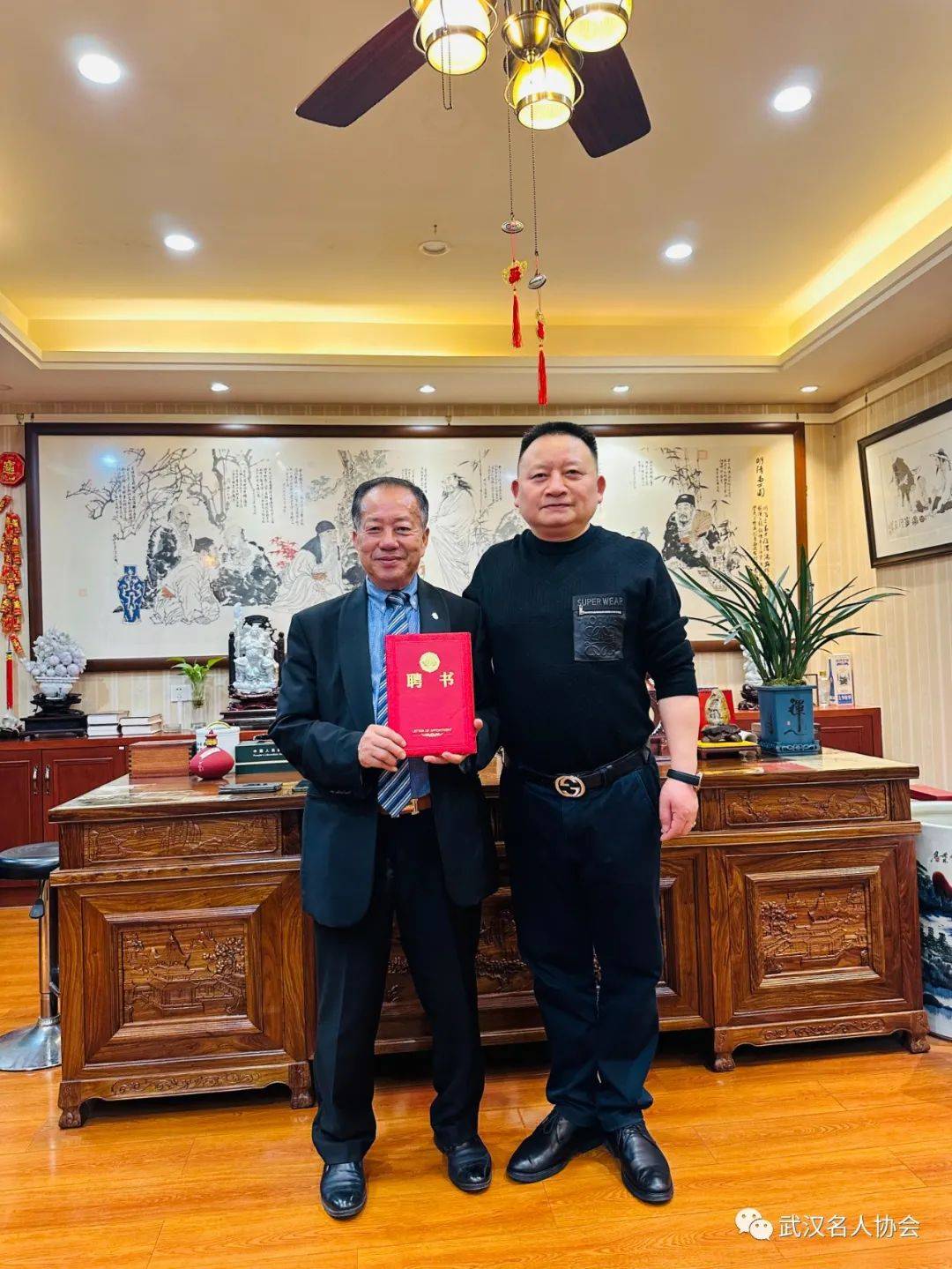 法国国际狮子会理事郭义先生受聘武汉名人协会海外文化交流大使_郭建