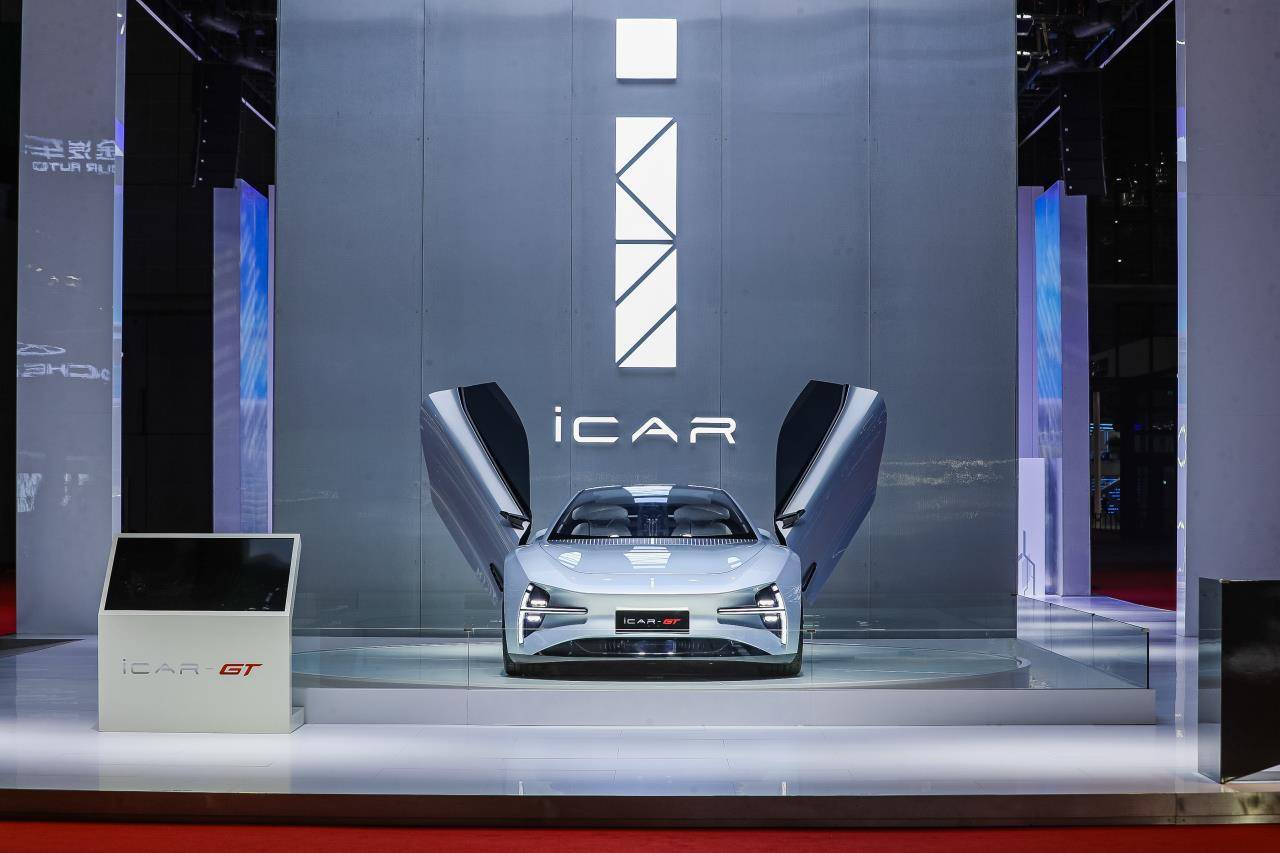 科幻智能,icar gt获2023上海车展概念车大奖