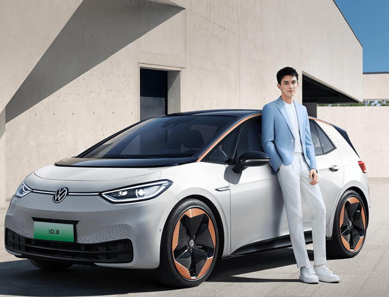 吴磊代言上汽大众id.全系车型,你截到开屏了吗?_搜狐汽车_搜狐网