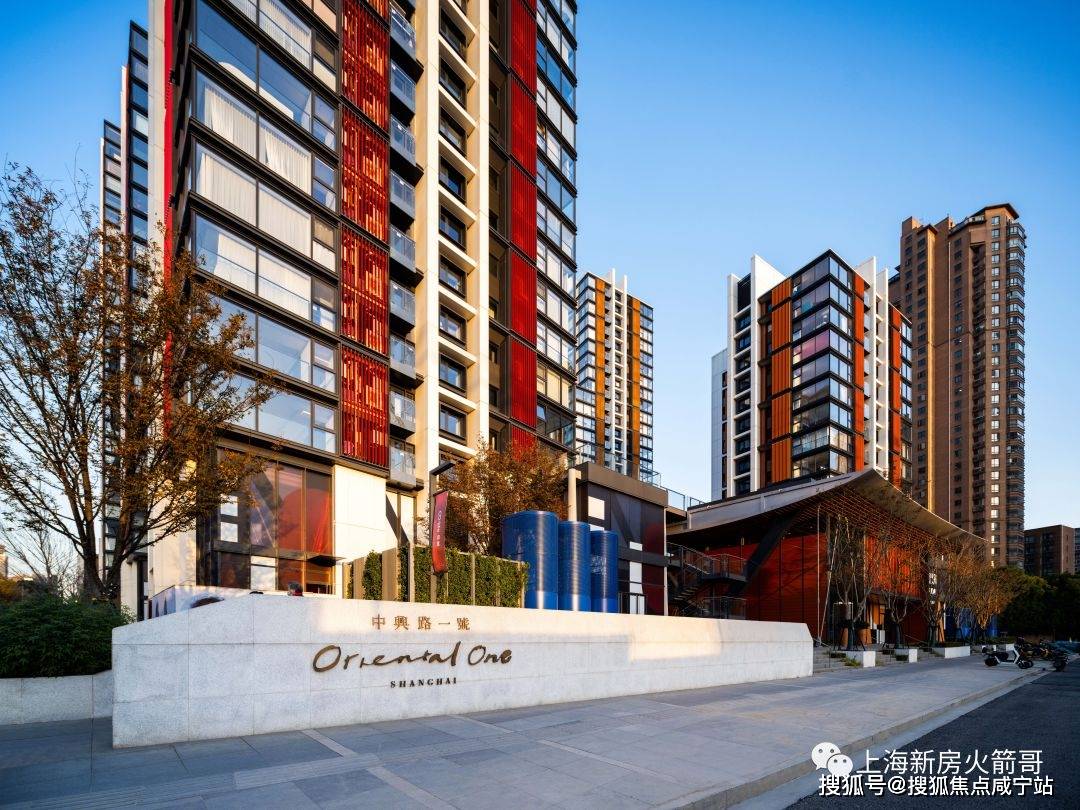 5月初开放样板房：中兴路一号即将认购，前期惊艳交付的小区到底长什么样？_板块_传统_项目