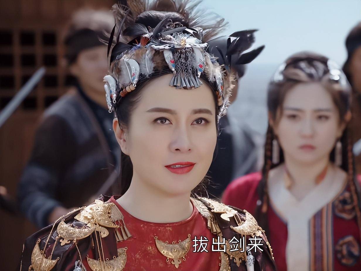 观众_角色_冼夫人