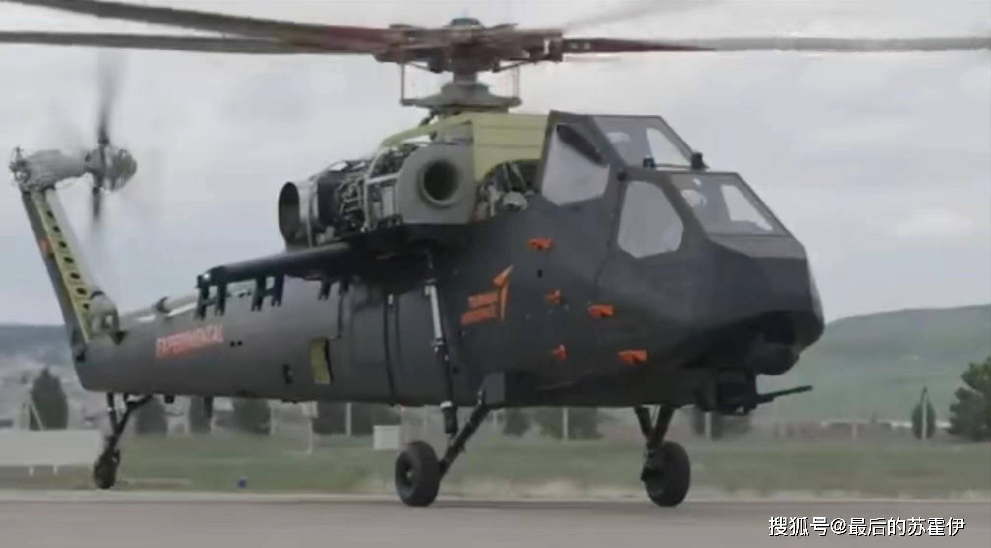 原创
            土耳其造骨架武装直升机，