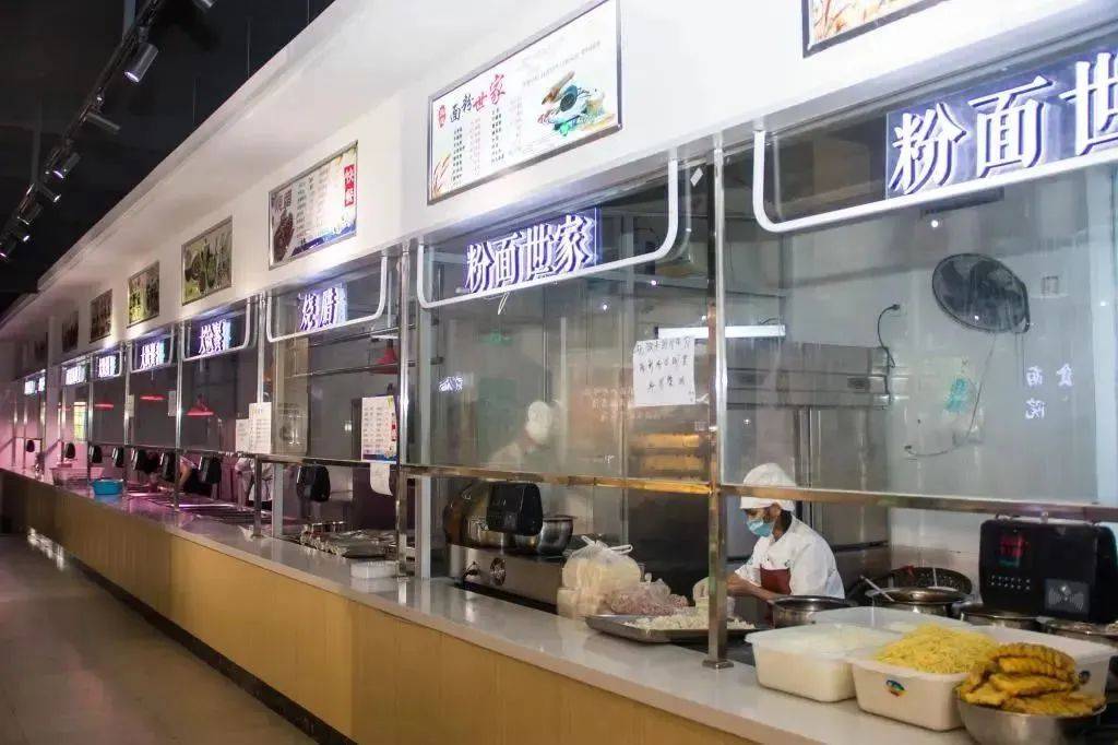 【东风路校区】一镜到底云游广东工业大学_广州市_生活区_浴室