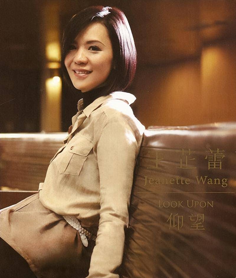 1,台北的天空这首歌形象