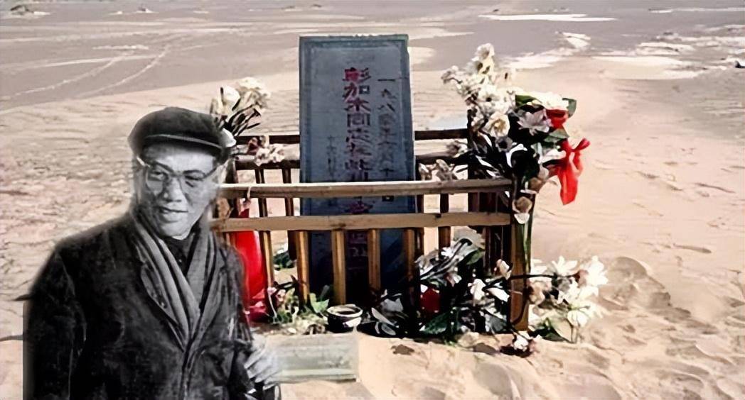 还有人说在美国纽约看到了另一个彭加木,当然这些传言皆不可信,往往