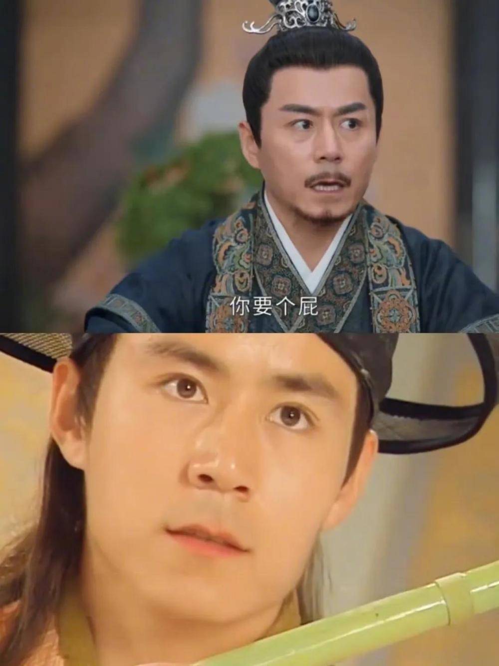 你是不是觉得他很眼熟,《东游记》的韩湘子,还是《半生缘》里的许叔惠