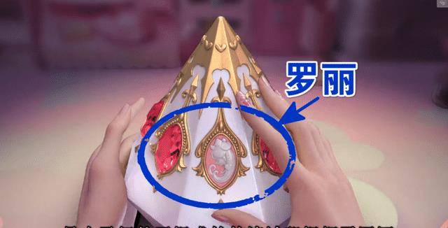 大门,时间仙子和暗夜领主出现引路的伏笔,这一切都指向罗丽拥有灵犀阁