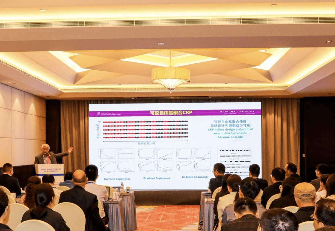 第一阶段,加拿大工程院院士,香港中文大学(深圳)副校长朱世平和王琪