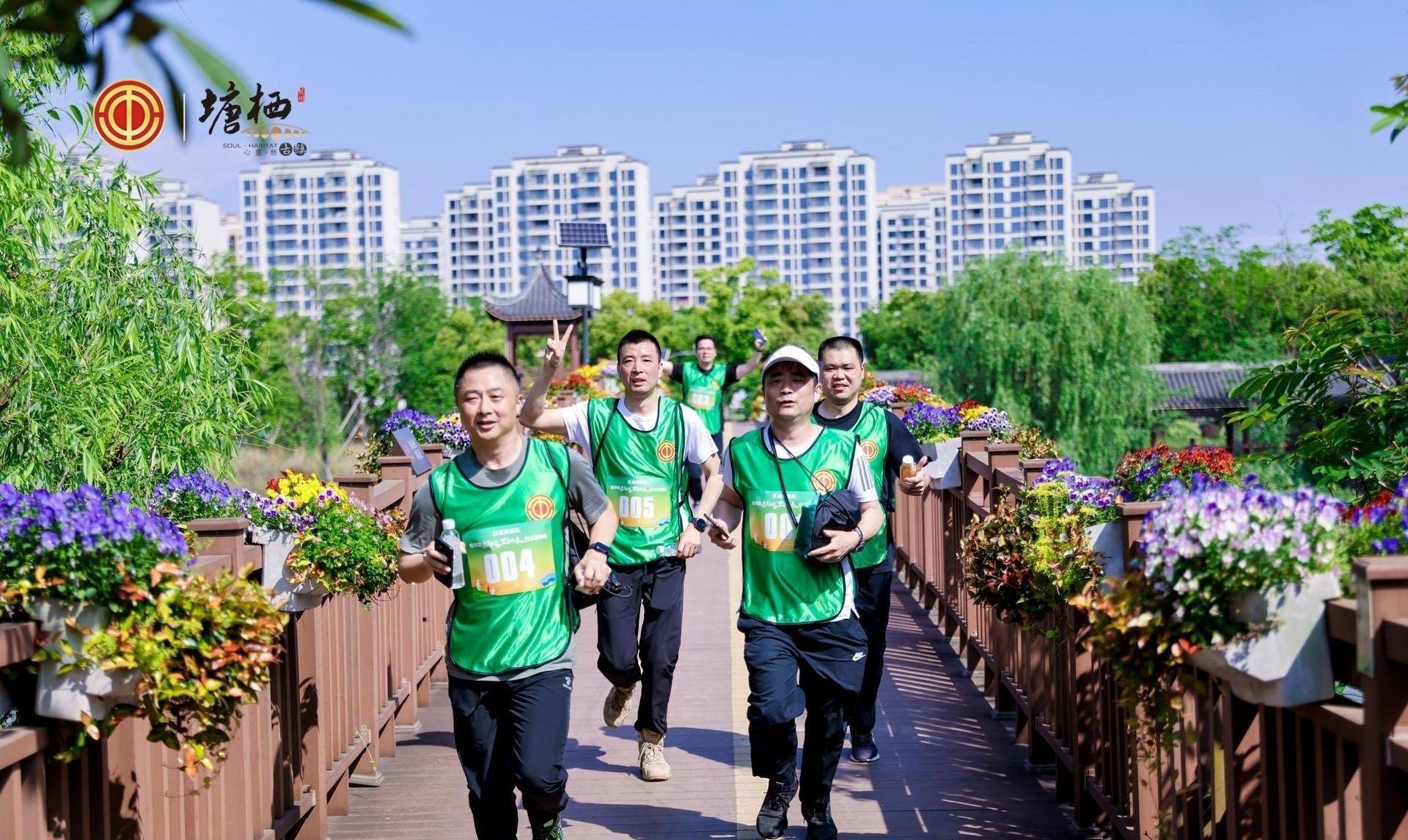 杭州臨平：殘奧會冠軍助力，城市定向賽盡顯亞運元素