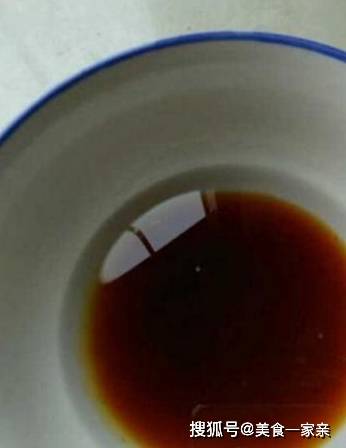 原创            正宗扣肉的家常做法，做法其实也不难，过节在家就能自己做！（扣肉做法最正宗的做法视频教程）