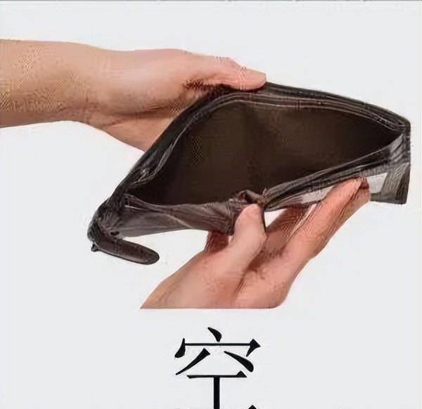2022网络流行语神盘点，第一个太绝了！(网络语言流行语大全搞笑段子)