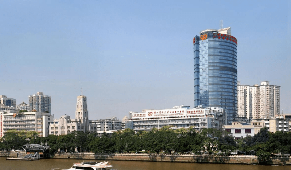 廣州城投·東園公館(城投·東園公館歡迎您)丨廣州城投·東園公館