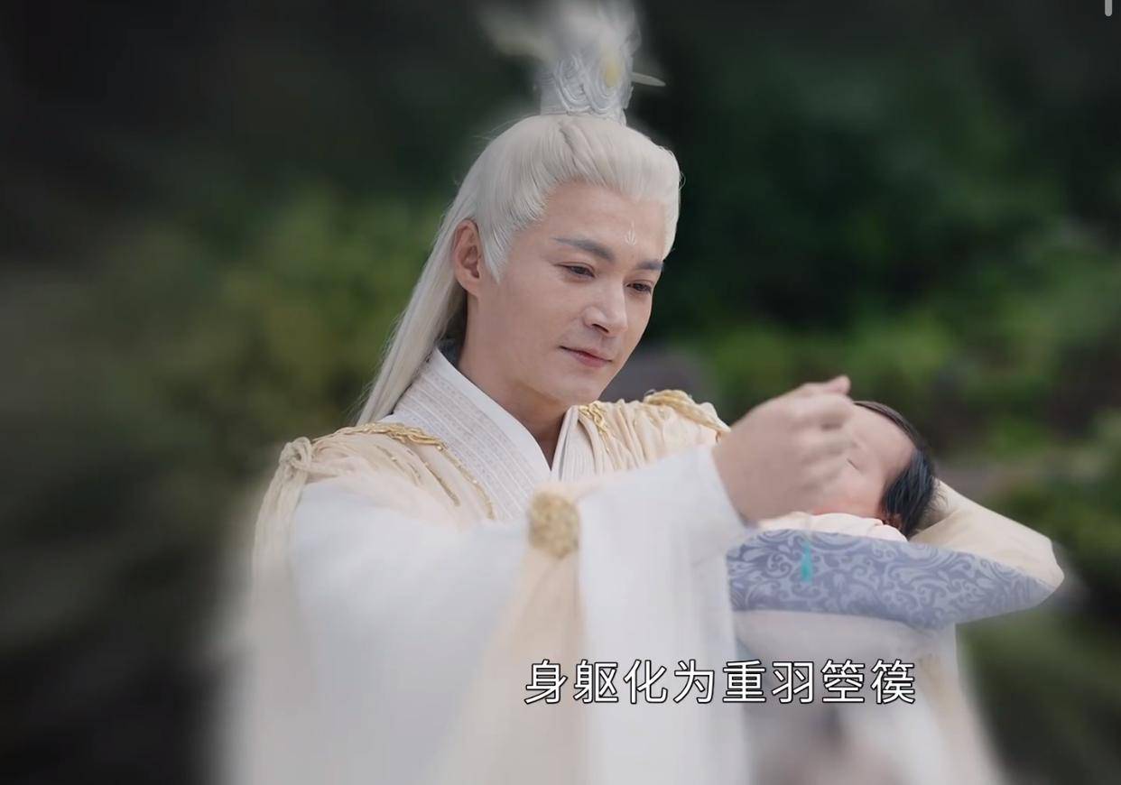 《长月烬明》黎苏苏亲爹谛冕出世,叶夕雾是黎苏苏恶魂?