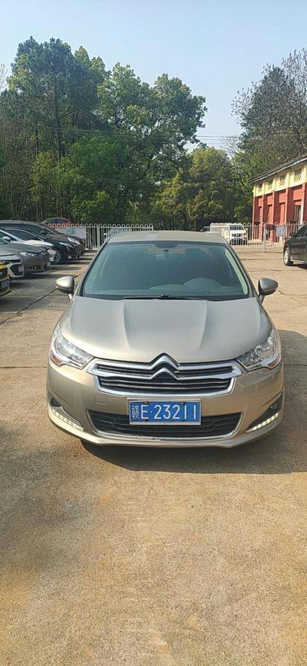 湖南省衡阳市一辆雪铁龙牌小型轿车将以8万起拍,车牌为赣e23211_南岳