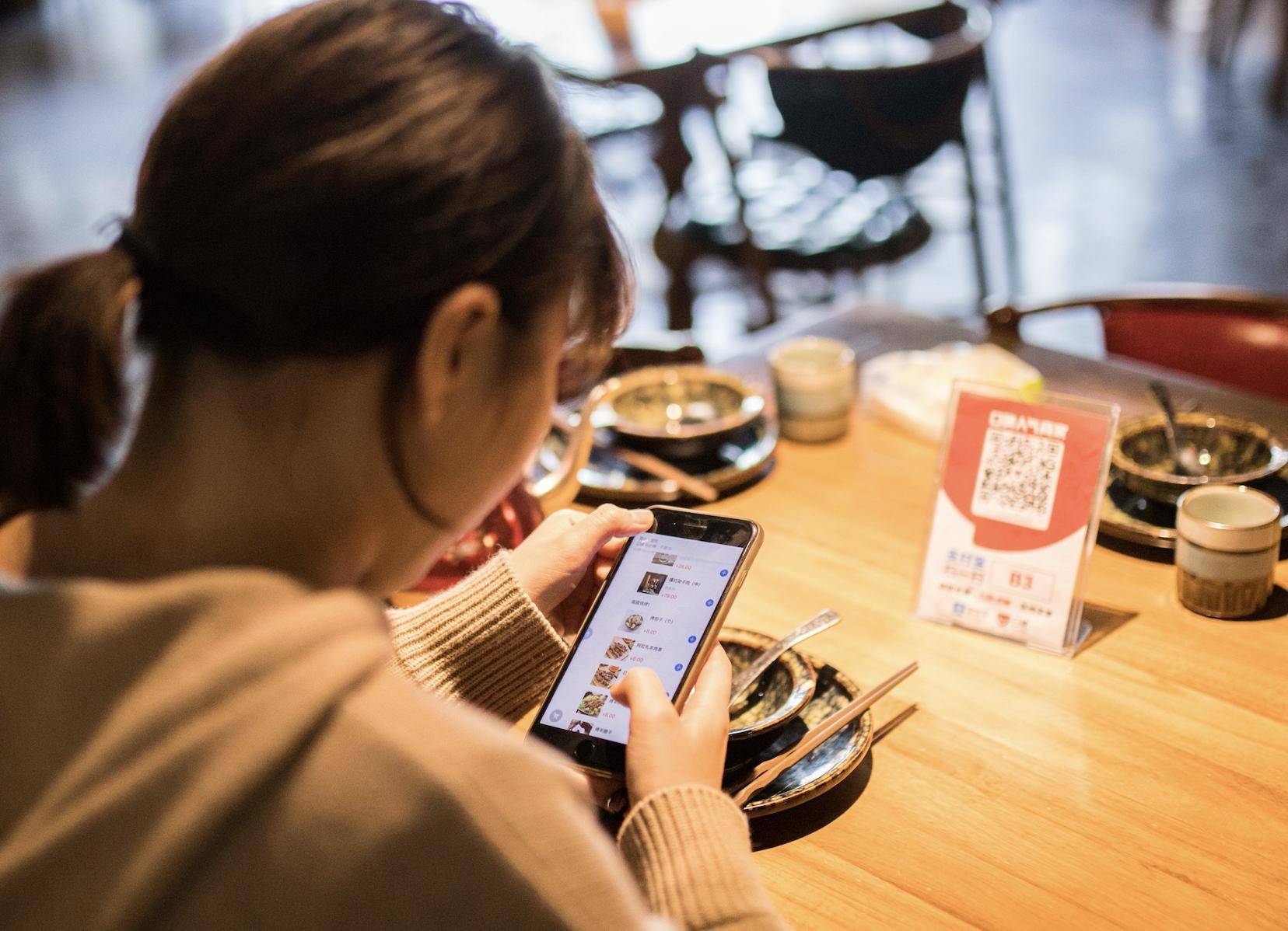 微信小程序开发公司前景是什么_微信开发公司排名_微信开发公司前景如何
