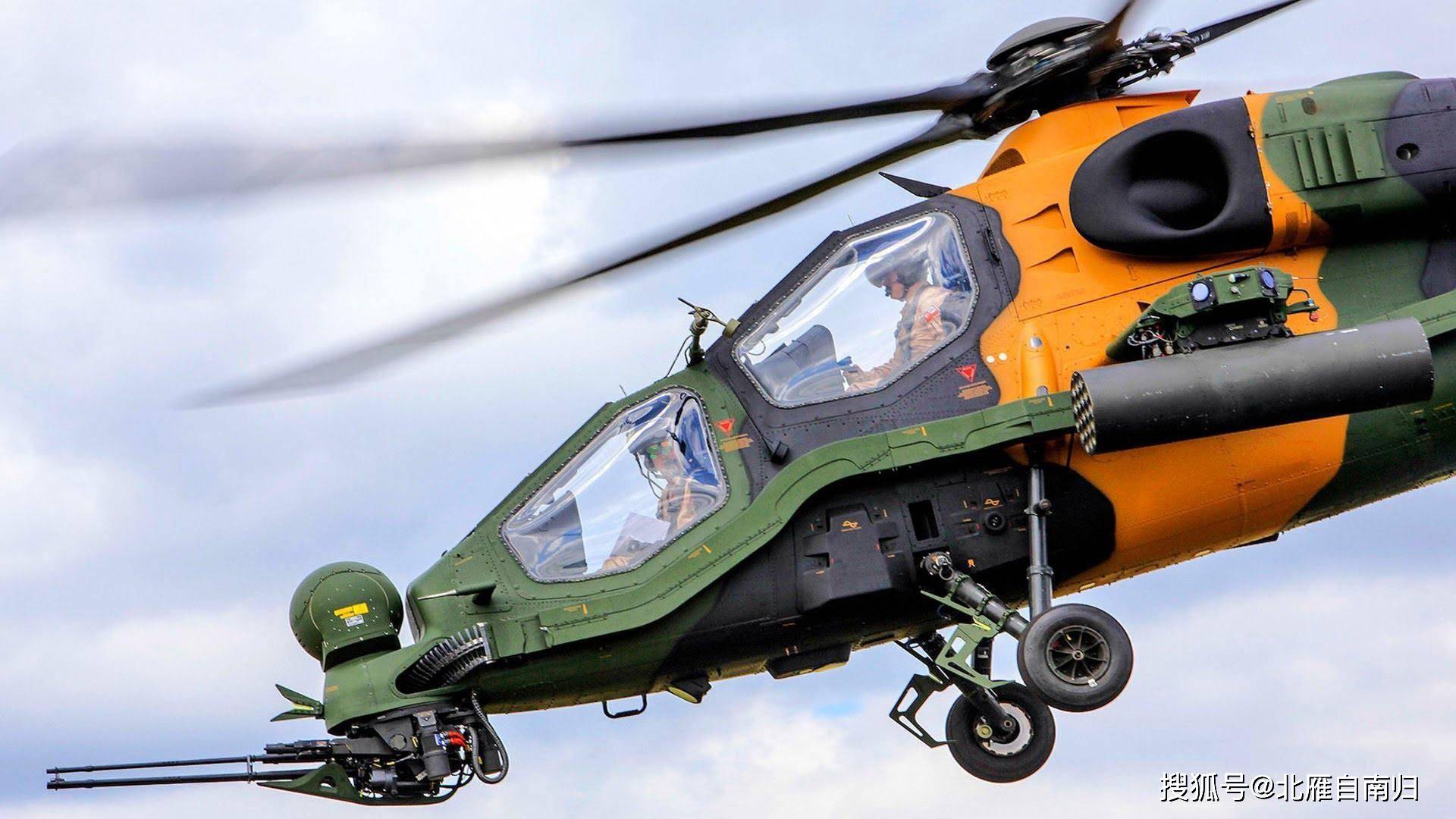 t129武装直升机参加巴基斯坦阅兵的直-10土耳其军事工业本来属于地区