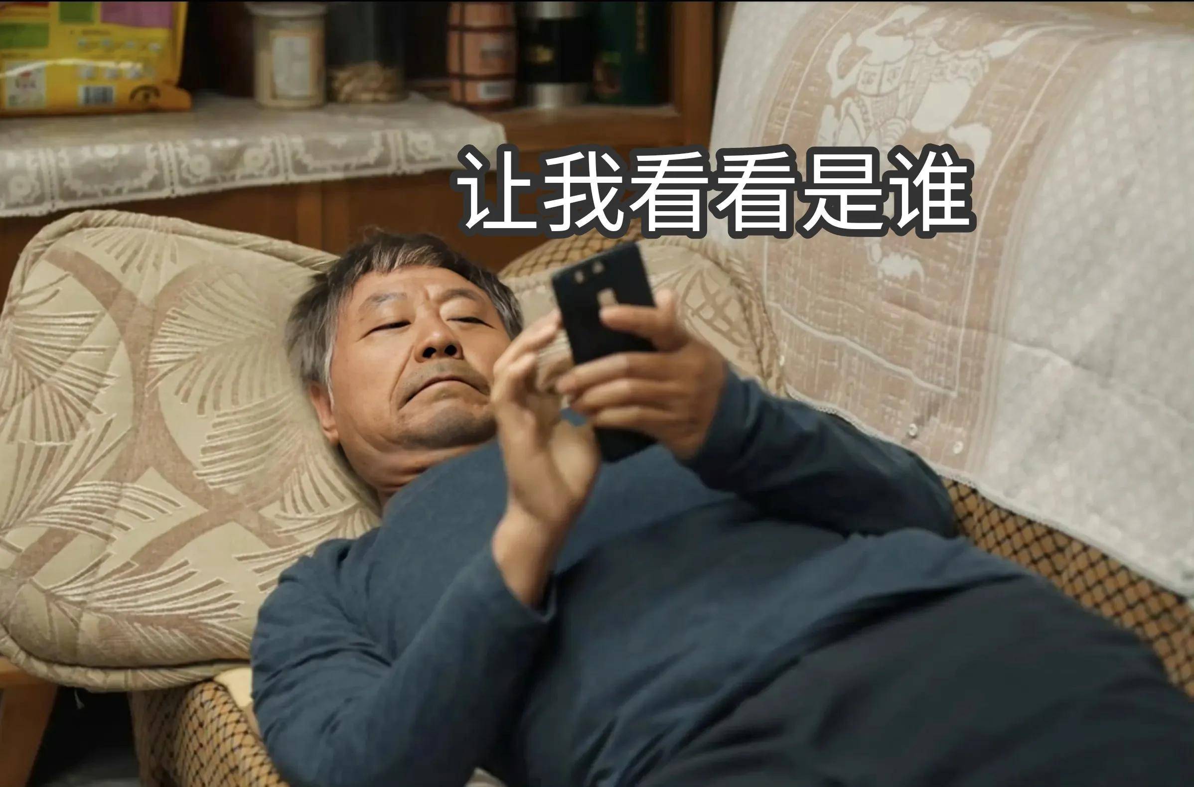 剧中,蒋奇明和林晓杰这两个演员的演技让观众很"惊喜".