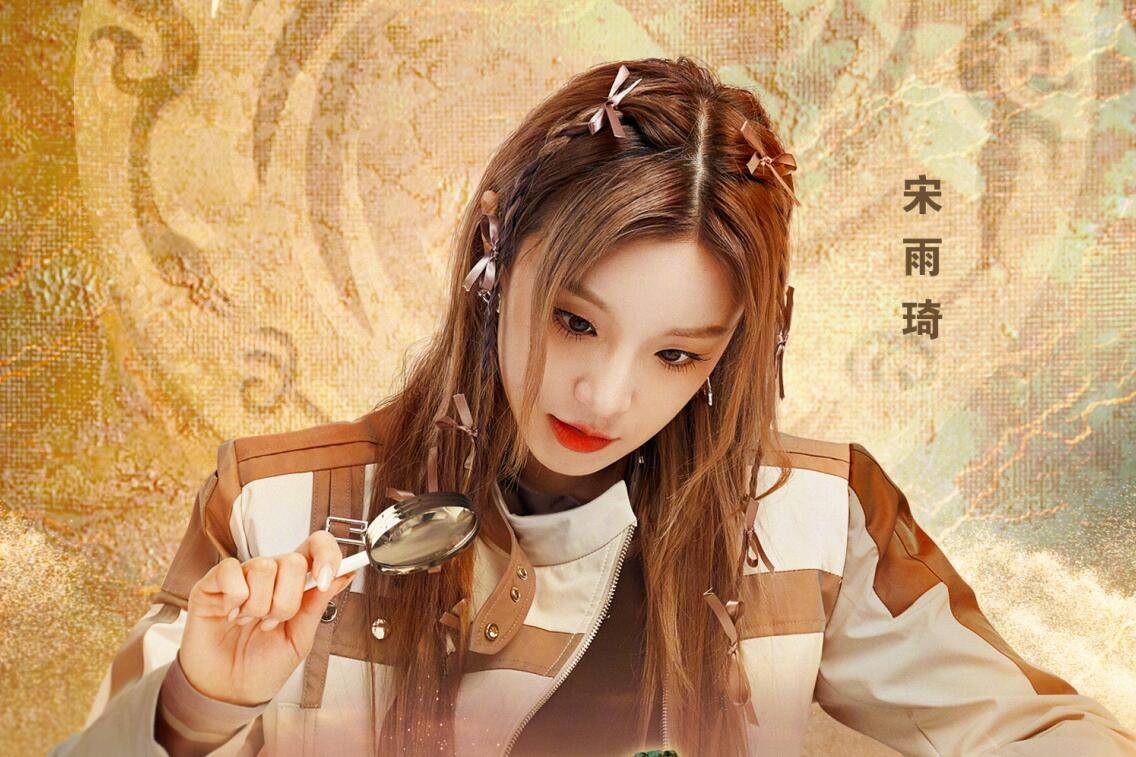 姚译添,你"骗"嘉宾就算了,但是"骗"观众,我不允许!