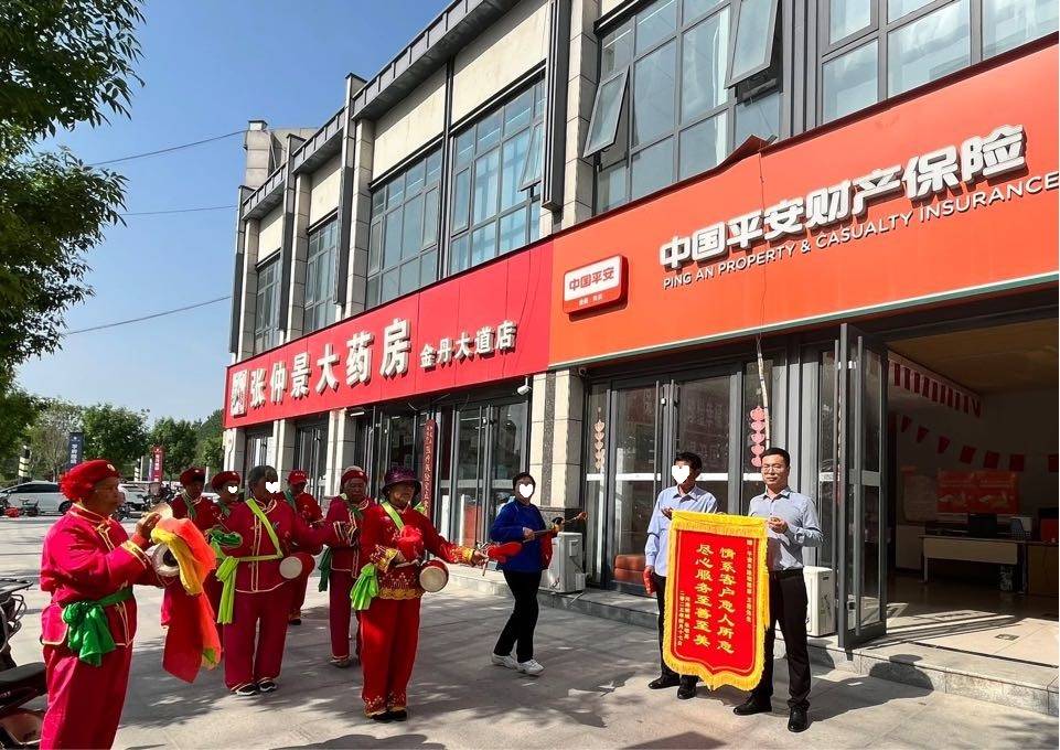据悉,2023年3月,朱先生在河南省周口市郸城县宁平镇人民政府十字路口