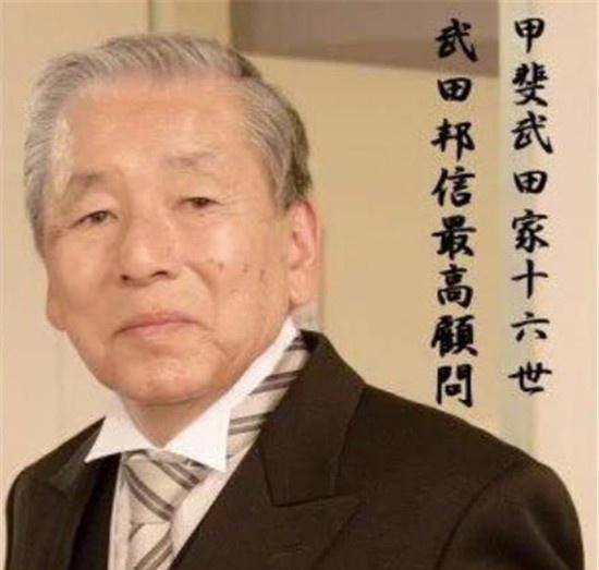 武田信玄绝后了?武田家嫡系血脉还在,信玄的后人搞了1个组织!