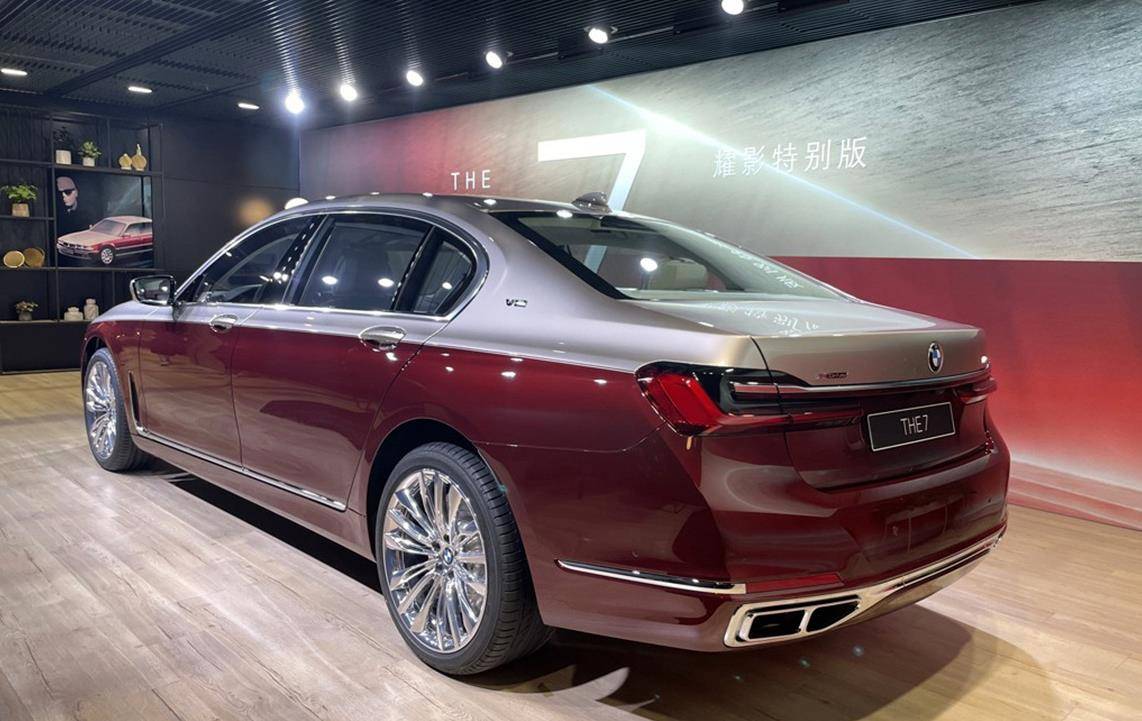 "宝马m760"耀影特别版亮相,搭劳斯莱斯引擎,全球限量25台!