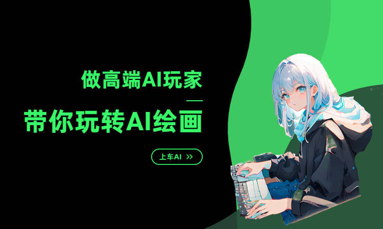 还可以让你通过添加不同的滤镜和效果元素来调整和改进你的绘画作品