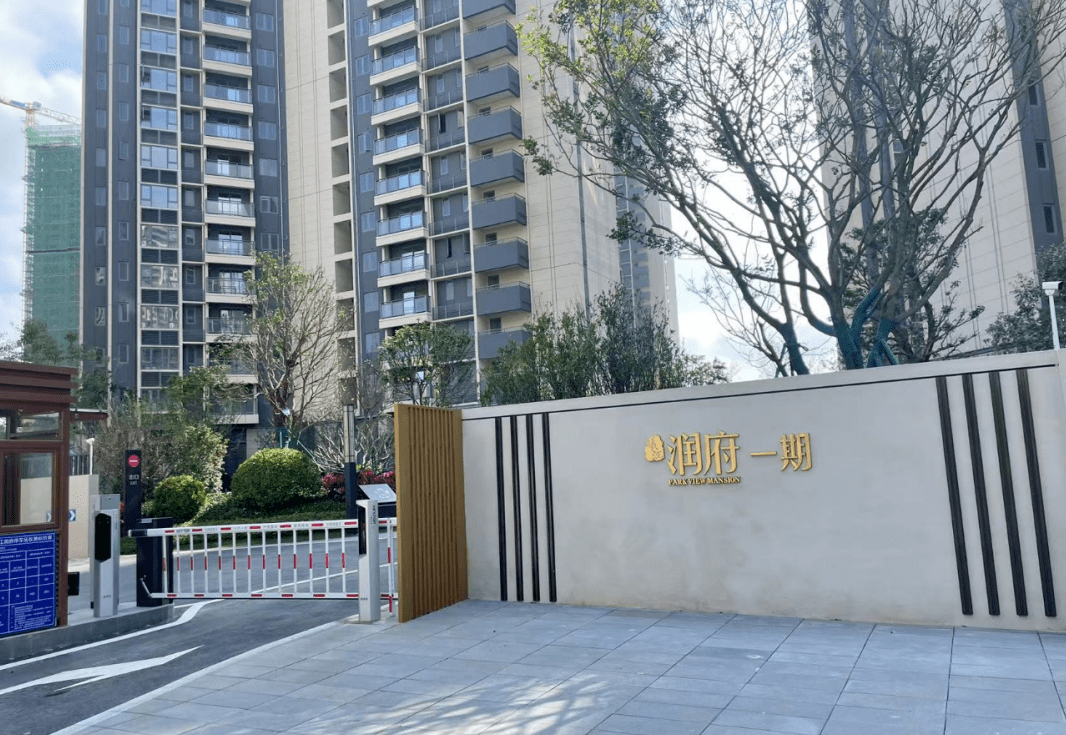 惠州曦江润府售楼处电话|营销中心位置|楼盘详情|户型|配套|简介