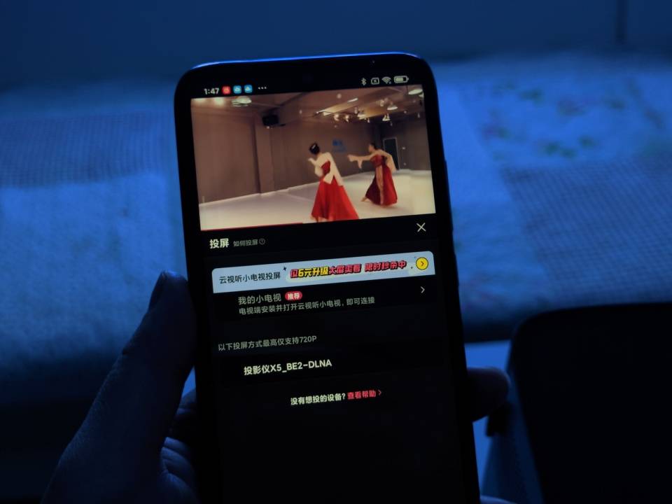 我家的娱乐C位：全新酷开智能投影X5，搭载酷开智能投影9.1系统闪亮登场！