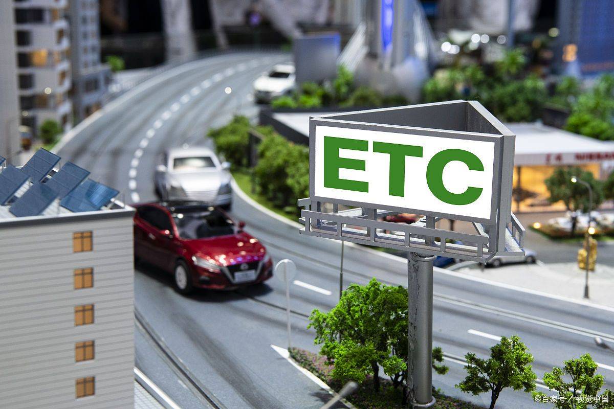 Etc. Tracking ETC到底贴在哪个位置最佳?易行通ETC告诉你答案_搜狐汽车_搜狐网