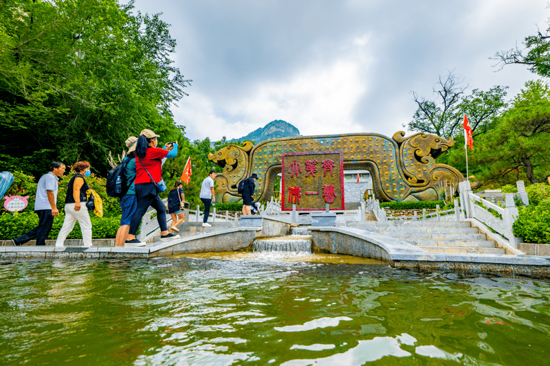 山东天然氧吧图片