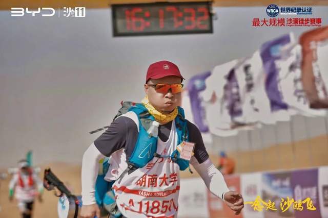 湖南大学mba沙11 "铁血湘军"团队再夺沙鸥!_比赛_亚沙赛_沙漠