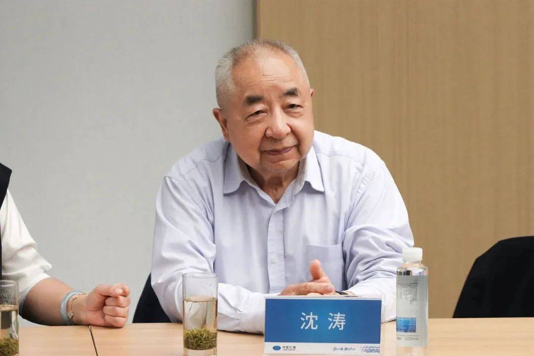 启东市金管局,海四达集团一行莅临中国汇融考察交流_业务_企业_经营