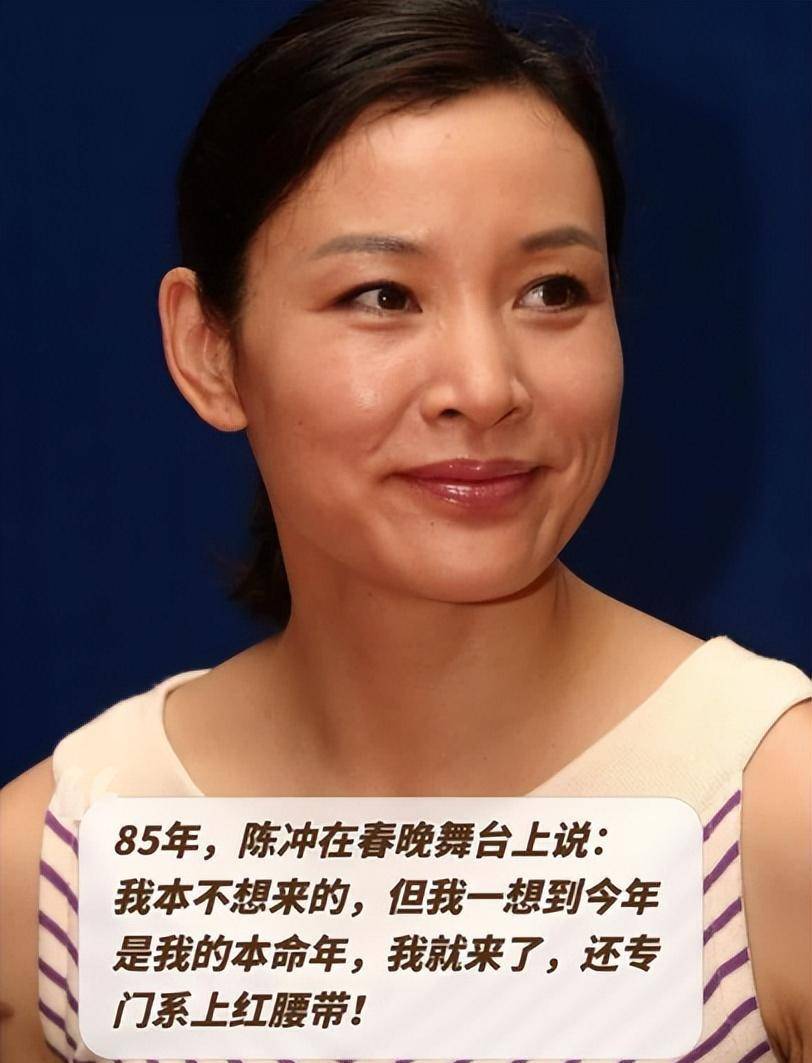 放弃国籍的爱国者,抛弃孩子的好妈妈,回国捞金的陈冲该被原谅吗_美国