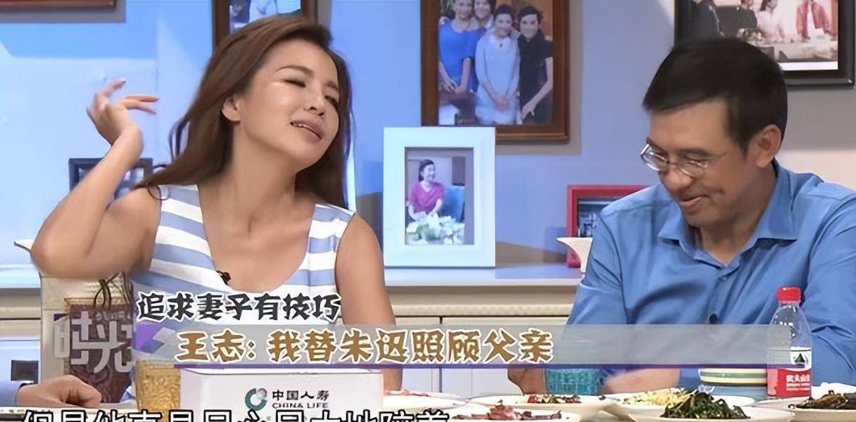 结婚20年,母亲仍是朱迅心中一根刺,咽不下也取不出_刘瑞云_小时_日本