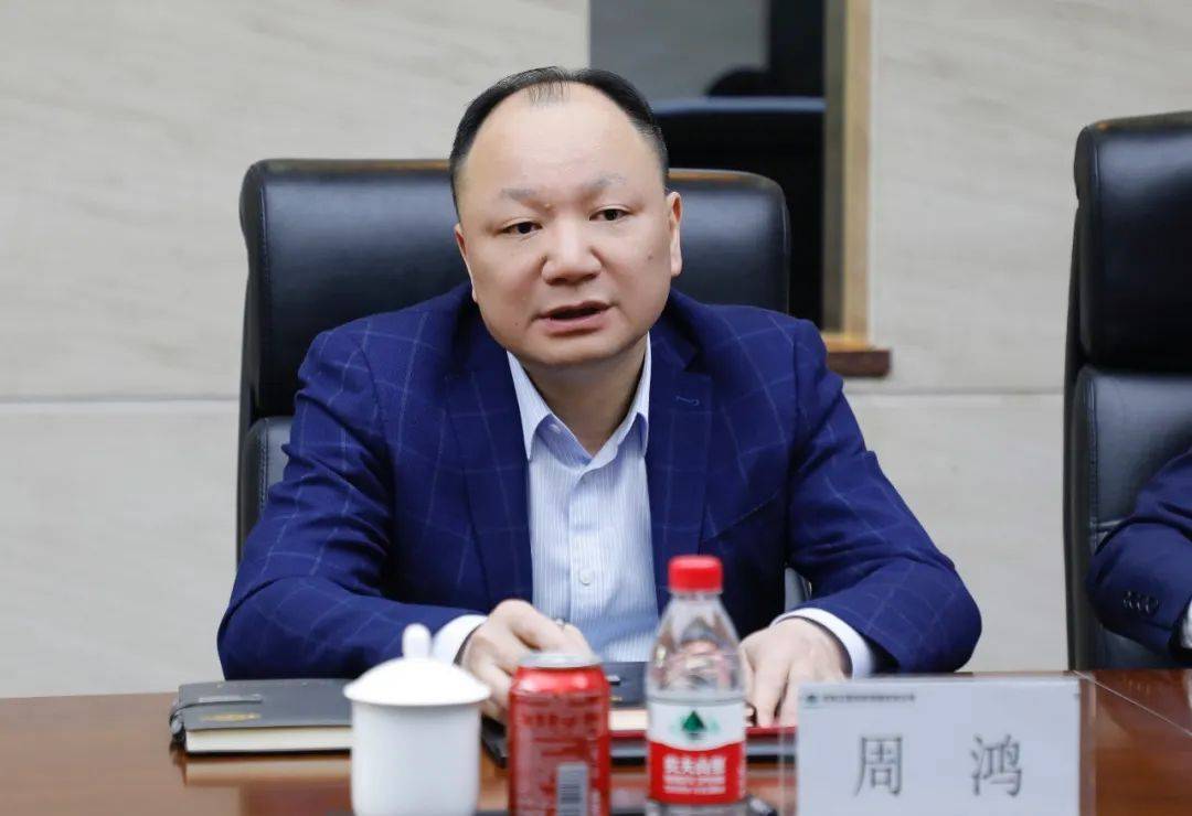 王海会见四化建党委书记,董事长周鸿一行_发展_公司_双方