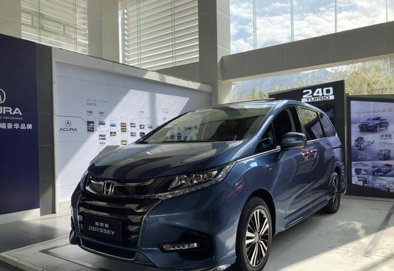2023款本田奥德赛已到店,威尼斯蓝配色更显时尚,配装航空座椅_搜狐