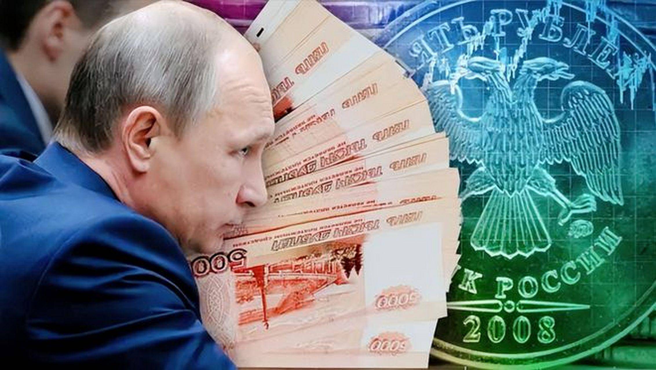 俄罗斯大规模抛弃人民币，背后原因竟是什么？