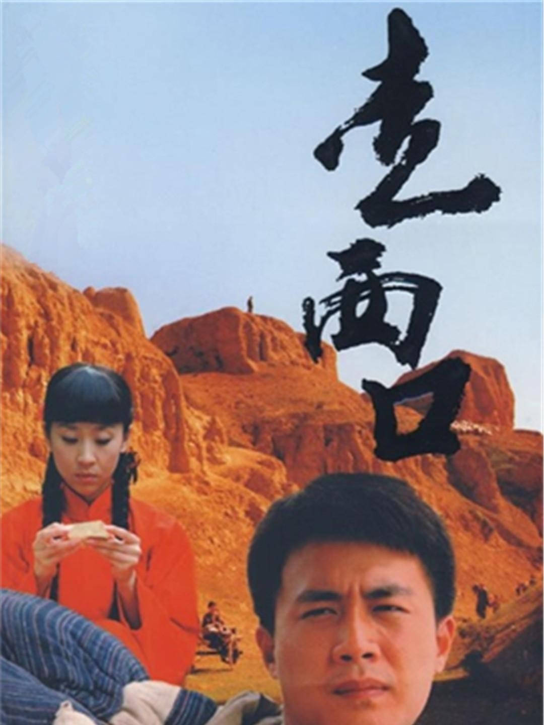 杜淳:寻欢猎艳不输亲爹,情场纵横却浪子回头,插刀教主喜得千金_杜志国