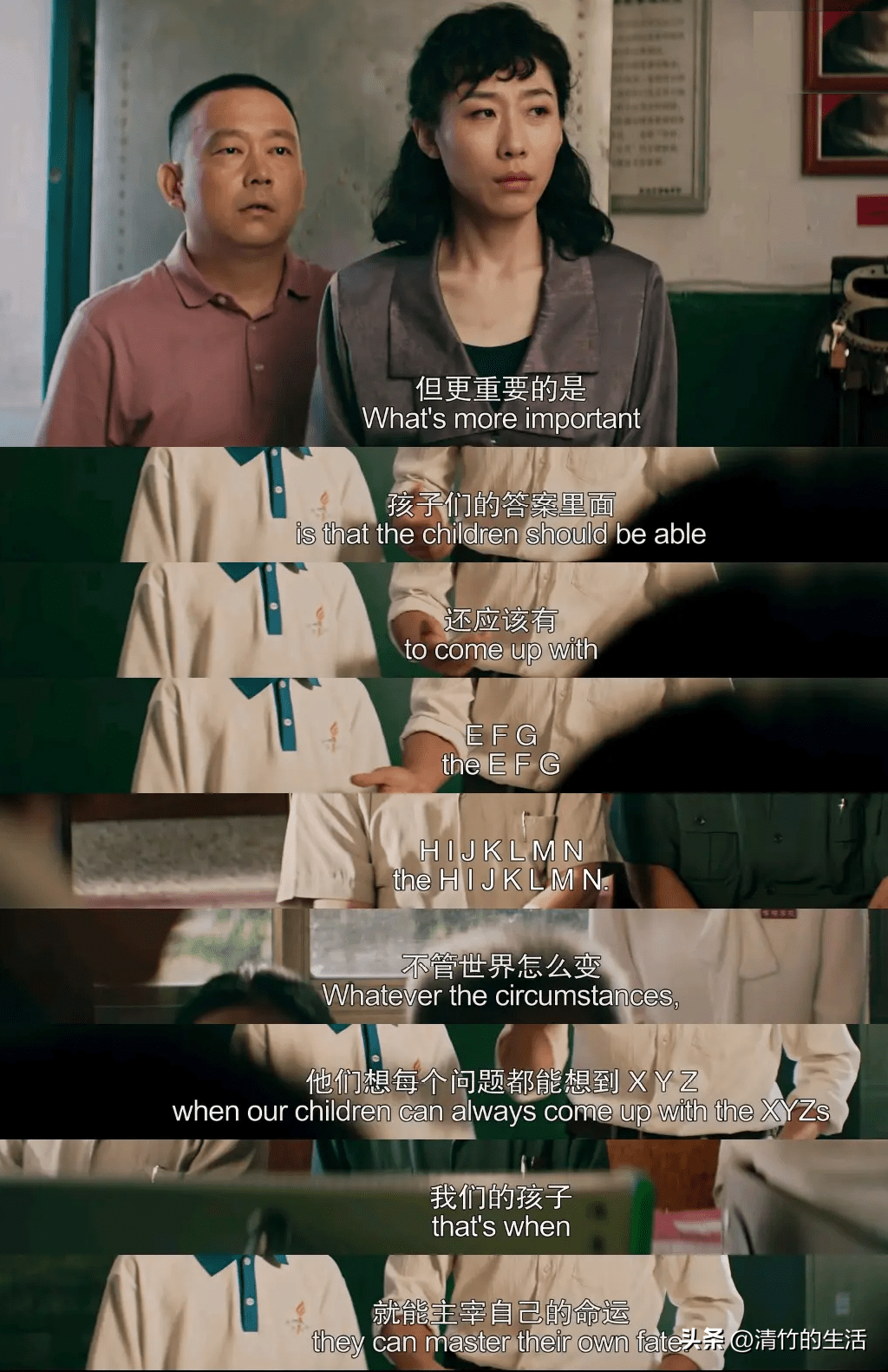 这部电影,成了我的人生转折点_邓超_影片_生活