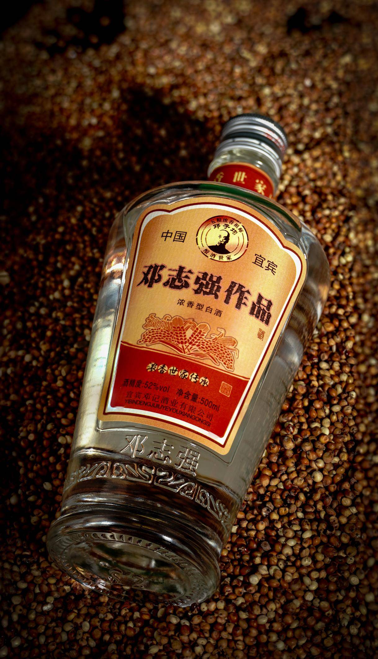 纯粮食酒都很贵吗？这几款物美价廉的纯粮食酒，建议收藏！-四种便宜粮食酒品牌